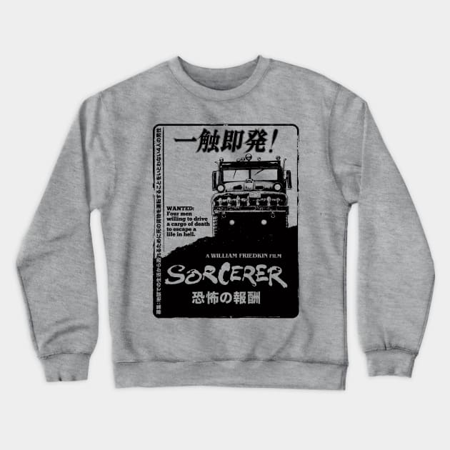 Sorcerer Japan Crewneck Sweatshirt by GritFX